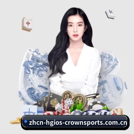 皇冠官方 APP(HG)
